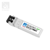1.25G Multiple Mode