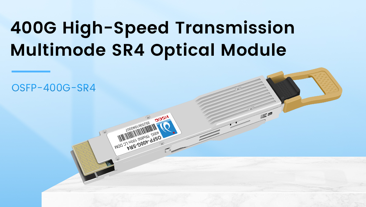 fiber sfp modules