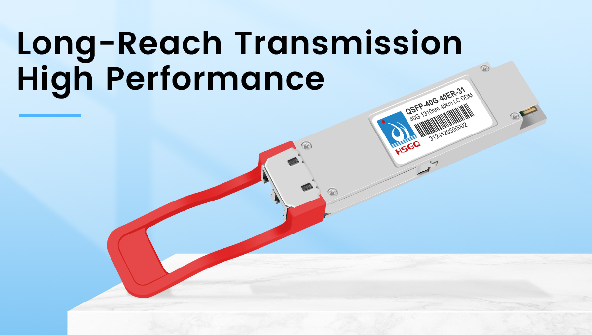 40g sfp module