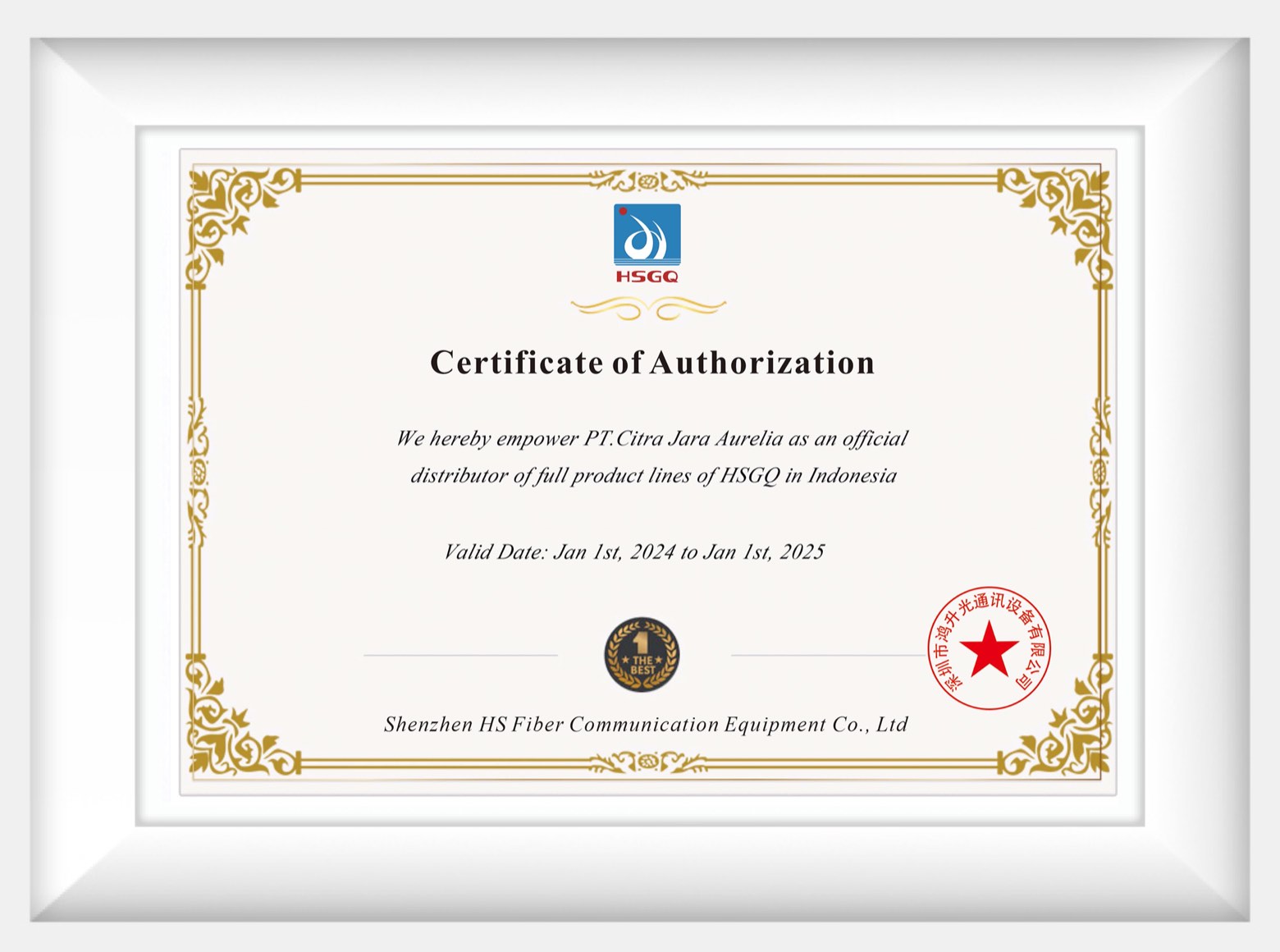 agent certificate-04
