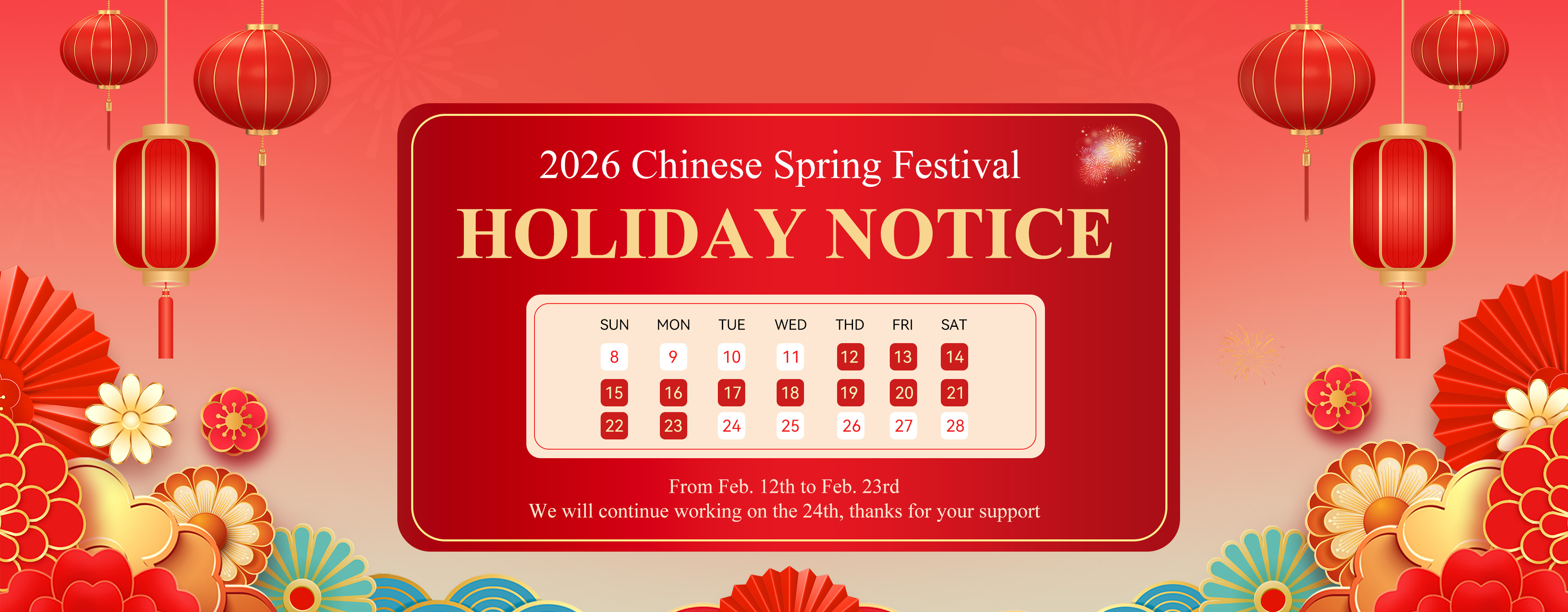 国际站放假通知3840-1500(3)