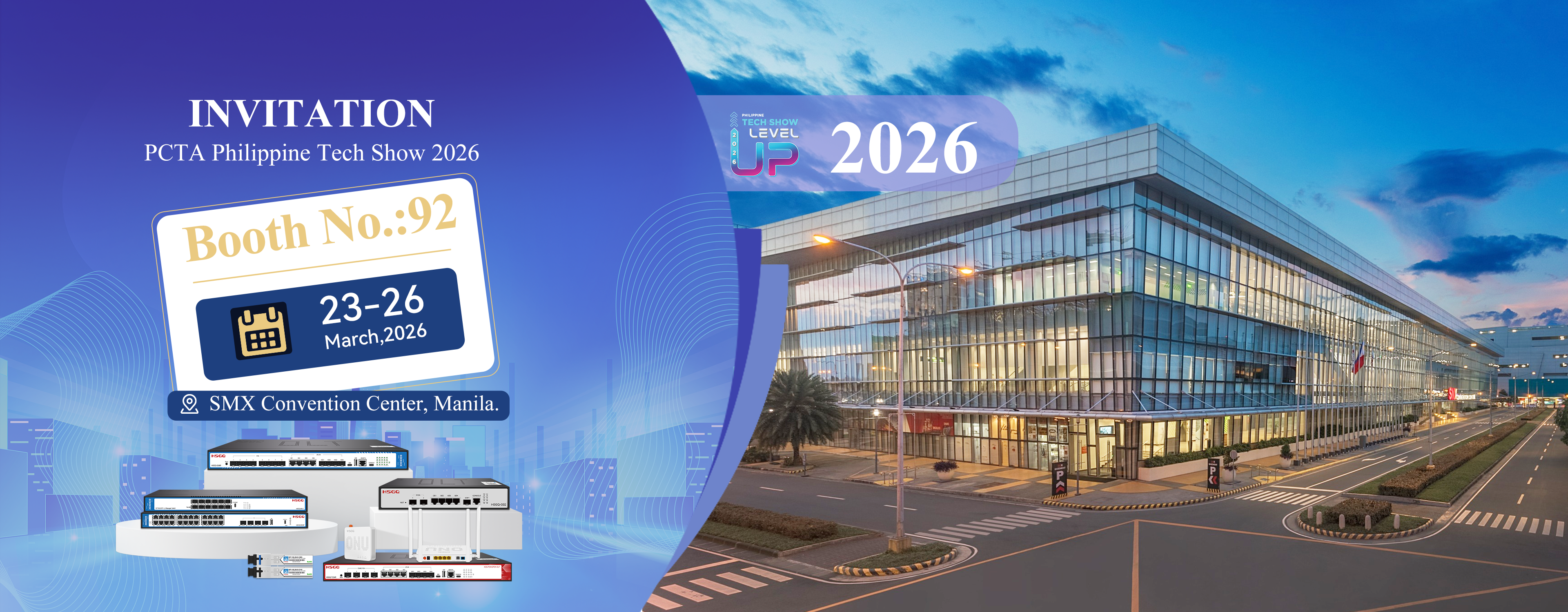 菲律宾展会海报-2026-2-26