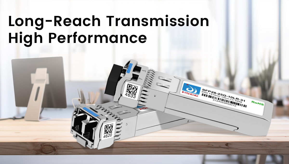 25g sfp module