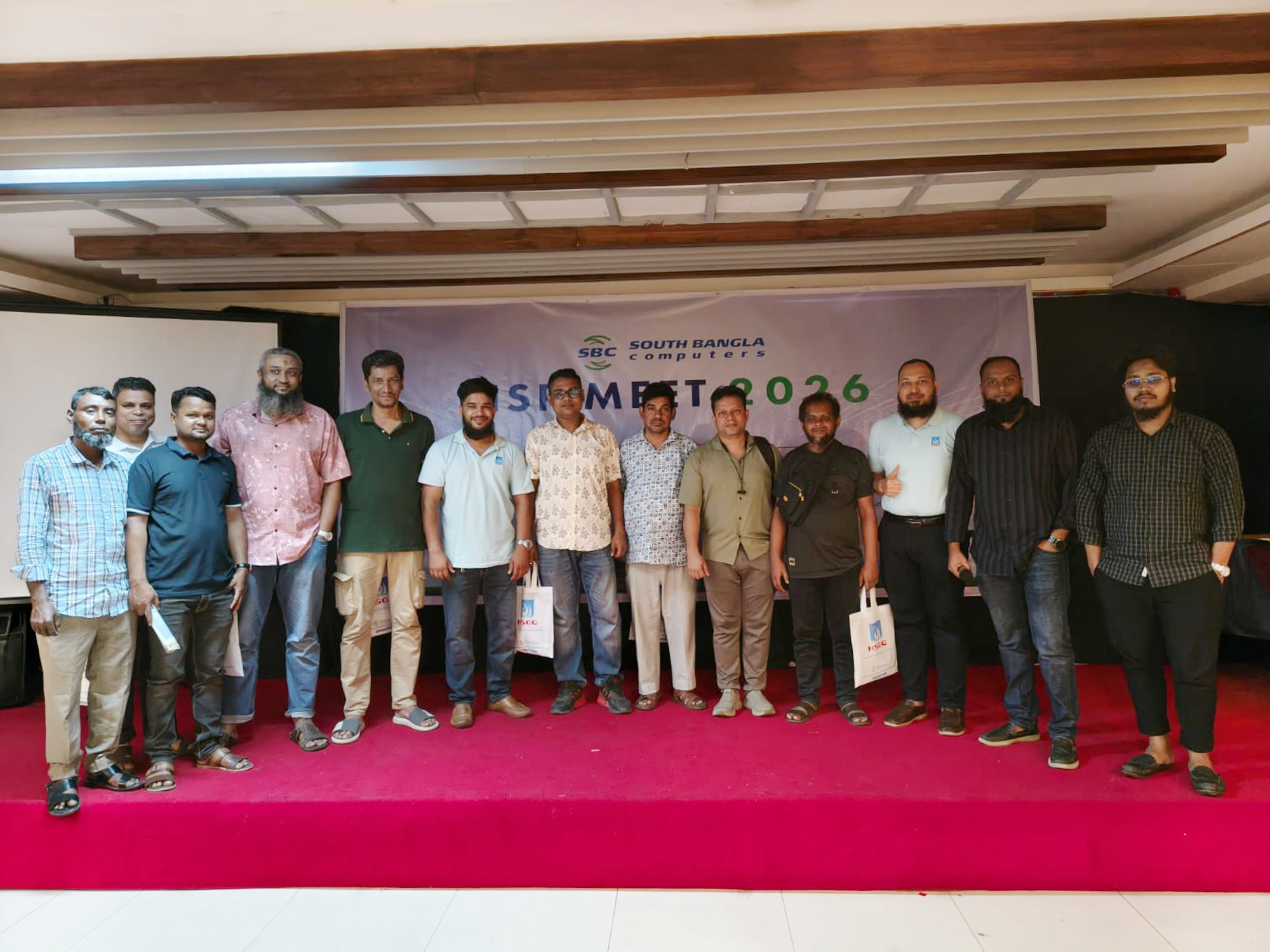 South Bangla Computers