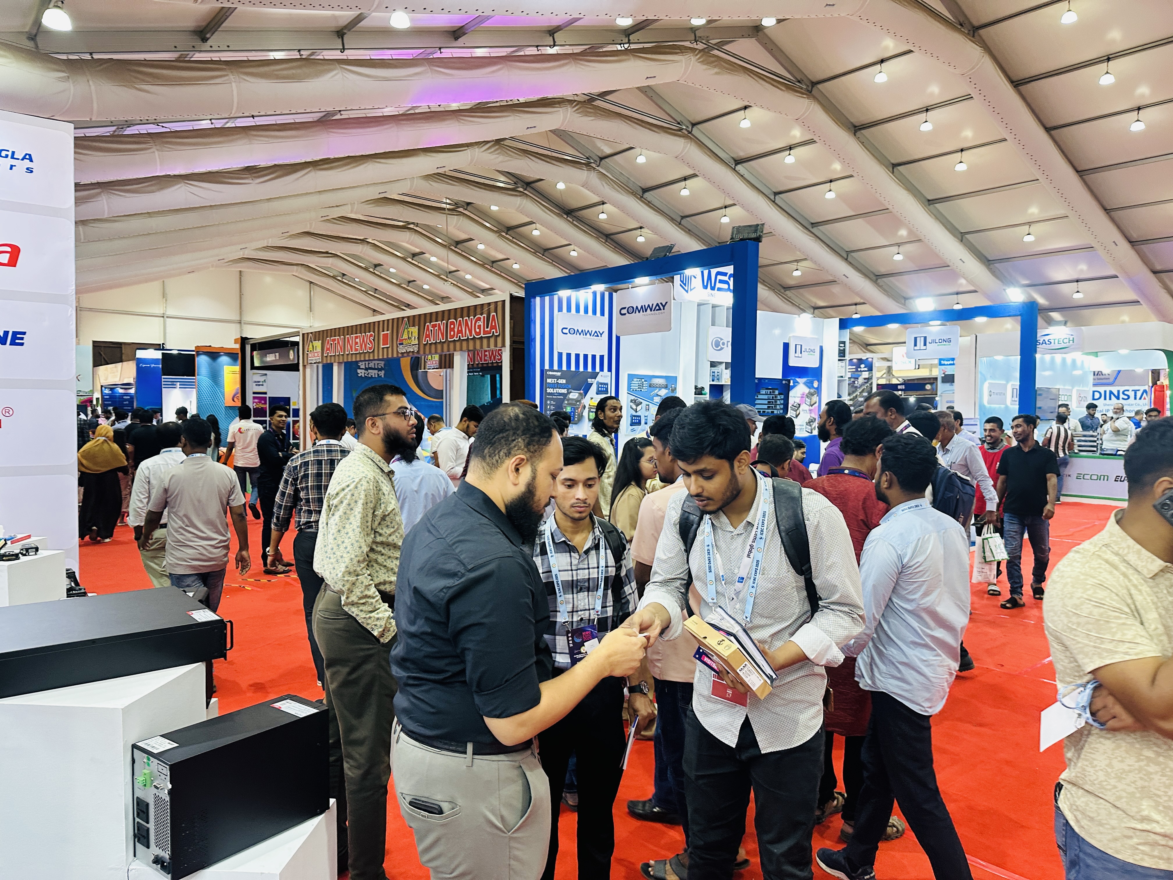 ICBC EXPO