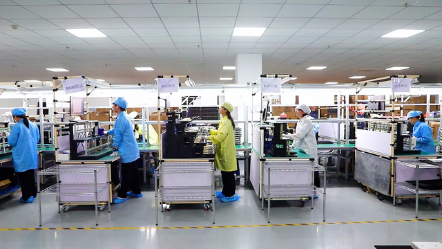 Schedule a factory visit